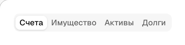 Иллюстрация к разделу «Шаг 1. Измерить, а не спорить на глаз»